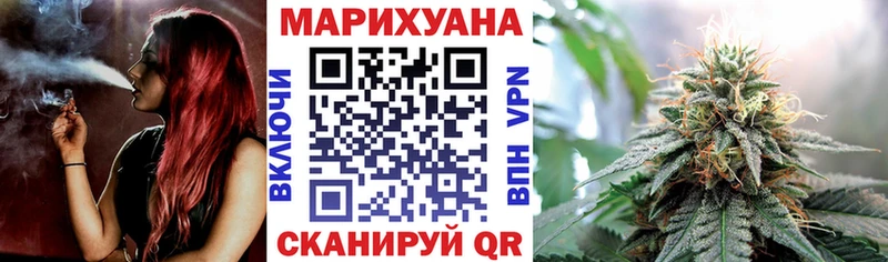 Купить наркотики сайты Усть-Илимск ГАШИШ КОКАИН mega как зайти СОЛЬ АМФЕТАМИН Бошки Шишки Мефедрон