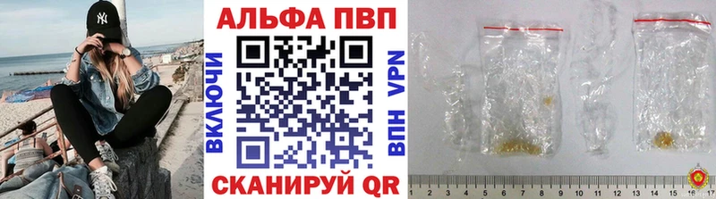 Alfa_PVP СК КРИС  Усть-Илимск 