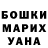 Кодеиновый сироп Lean Purple Drank Galgas Serik