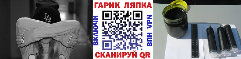 ГАШИШ убойный  где купить наркоту  Усть-Илимск 