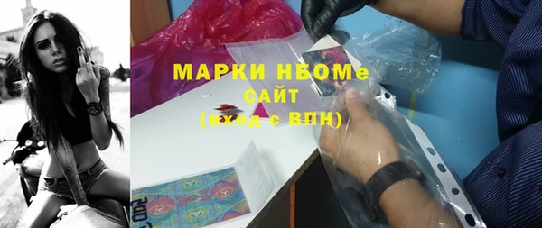 наркотики Алексеевка