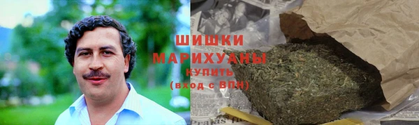 прущий лед Абдулино