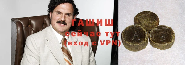 наркотики Новодвинск