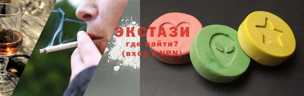 наркотики Алексеевка