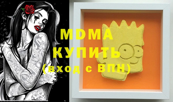 прущая мука Алексин