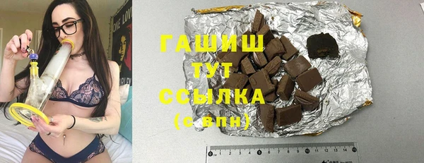 прущие крисы Алзамай