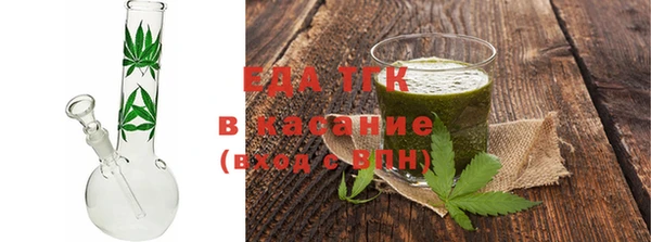 наркотики Алексеевка