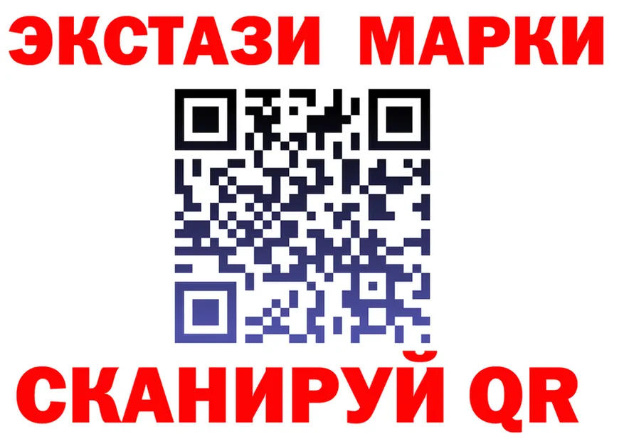 МЯУ-МЯУ 4 MMC зеркало мориарти кракен Усть-Илимск