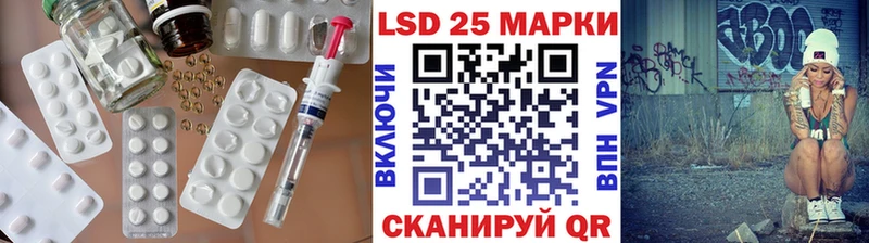 дарк нет Telegram  Усть-Илимск  Лсд 25 экстази ecstasy 