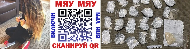 МЯУ-МЯУ мяу мяу  Усть-Илимск 