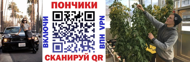 хочу Усть-Илимск ОМГ ОМГ как зайти Каннабис тримм